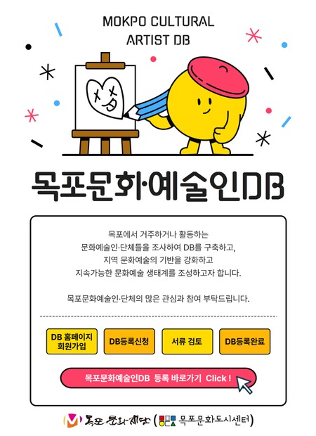 제목을 입력하세요 (1).jpg