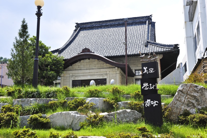 오거리문화센터 전경