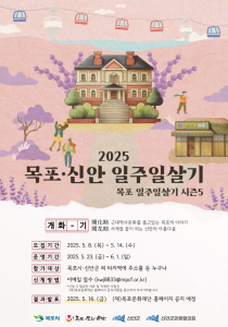 KakaoTalk_20250513_103830208.png
